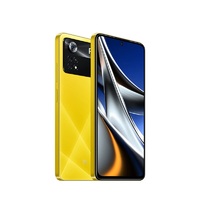Xiaomi POCO X4 Pro 5G 8/256GB (NFC) POCO Yellow/Желтый
