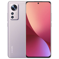 Xiaomi 12 8/256GB Purple/Пурпурный