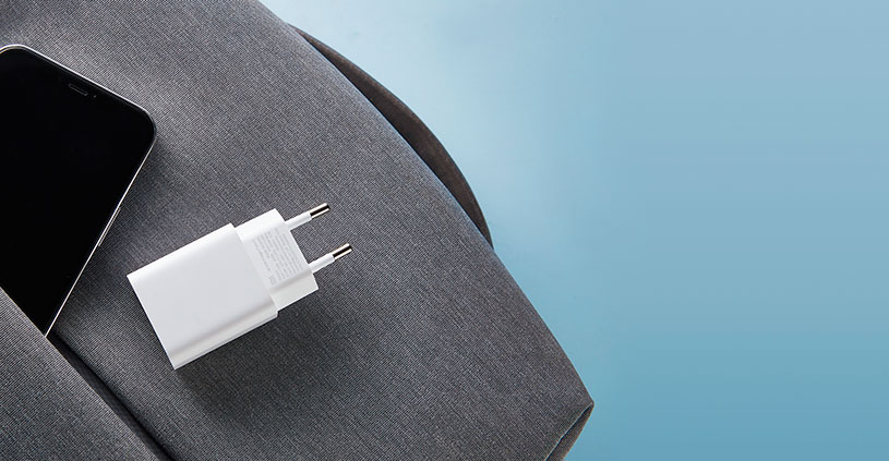 Зарядное сетевое устройство Mi 20W charger